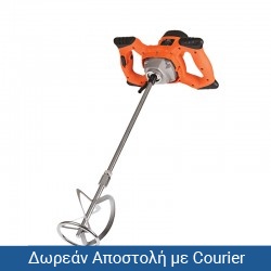 KRAUSMANN 6001 ΑΝΑΔΕΥΤΗΡΑΣ ΧΡΩΜΑΤΩΝ 1220W