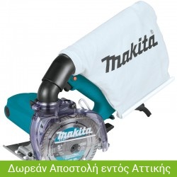 MAKITA ΚΟΦΤΗΣ ΜΕ ΔΙΑΜΑΝΤΟΔΙΣΚΟ ΞΗΡΑΣ ΚΟΠΗΣ 125MM 1400W 4100KB