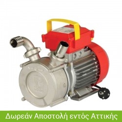 ROVER POMPE NOVAX 40M ΑΝΤΛΙΑ ΕΠΙΦΑΝΕΙΑΣ ΜΕΤΑΓΓΙΣΕΩΝ 1,2HP INOX 220V 25020